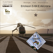 File:S64-Eyasim447s.png