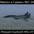 Thumbnail for version as of 06:14, 18 September 2012