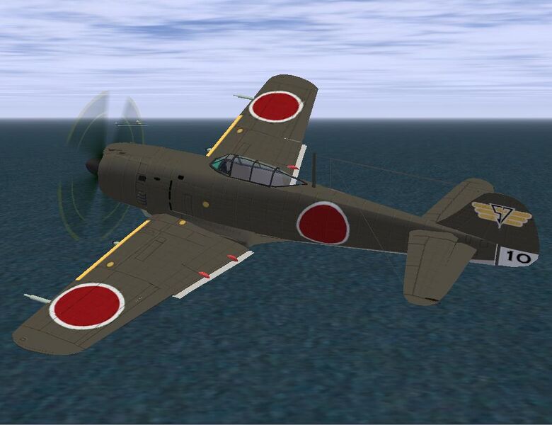 File:Ki-84.jpg