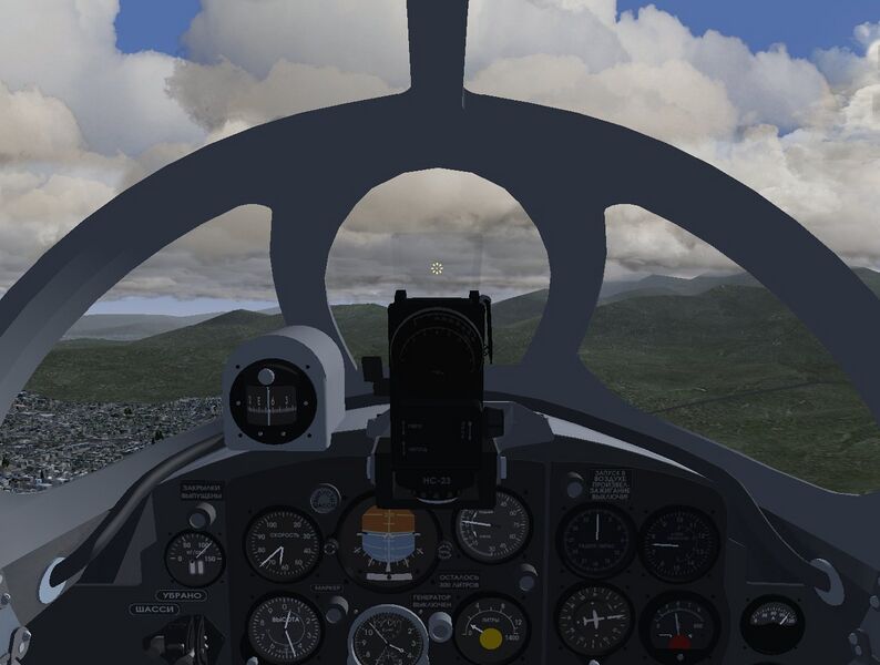 File:Local weather 1.00 01.jpg