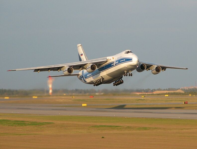 File:An-124 real.jpg