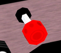 Thumbnail for version as of 07:53, 16 March 2012