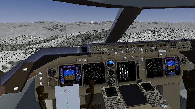 File:The cockpit of 747-8i.jpg