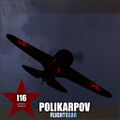 Thumbnail for version as of 20:30, 11 November 2011