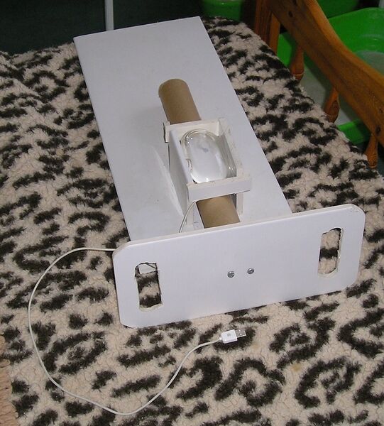 File:Mouse yoke.jpg