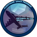 Thumbnail for version as of 03:04, 12 March 2015