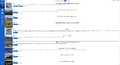 Thumbnail for version as of 01:11, 21 April 2026
