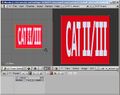 Thumbnail for version as of 17:07, 22 June 2006