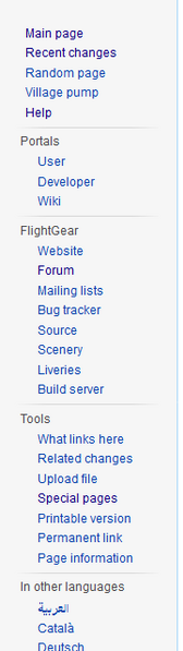 File:FlightGear wiki sidebar.png