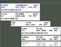 Thumbnail for version as of 17:54, 25 December 2012