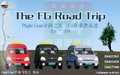 Thumbnail for version as of 14:40, 7 June 2020