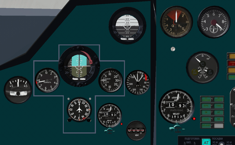File:Tupolev Tu-134 captain instruments.png